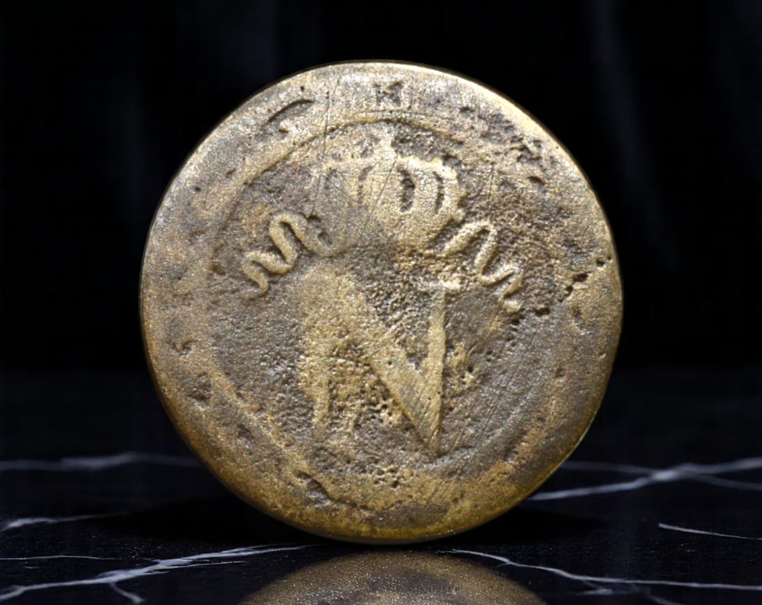 FRANCE: Napoleonic Allegory - 10 Centimes "1800" Type, Paris Mint Error Issue, 18mm (1 of 2)