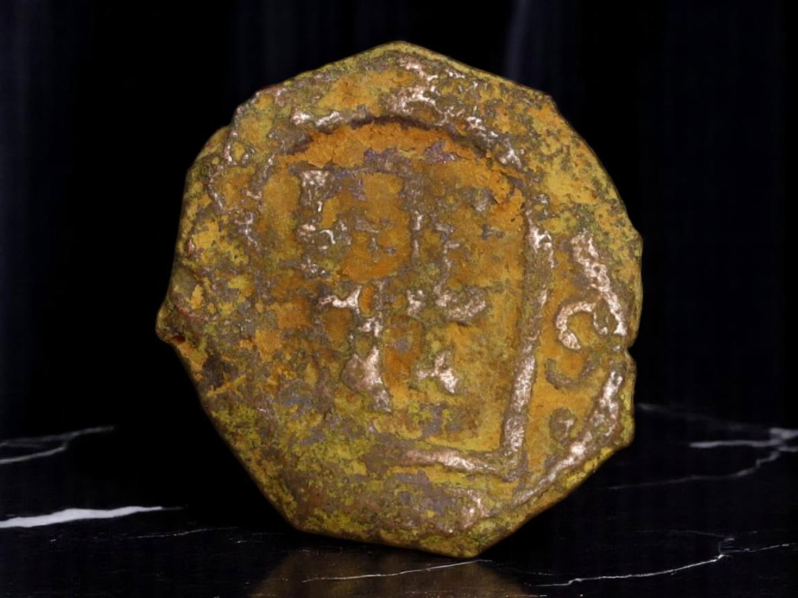 SPAIN: Philip IV - Colonial Trade Copper 4 Maravedis Coin, ca. 1620s-1640s, 18x16mm: Struck under the reign of Philip IV, this rugged copper 4 Maravedis coin represents the lifeblood of Spain's vast early modern empire-where copper, not silver, fueled daily transactions across Iberia 