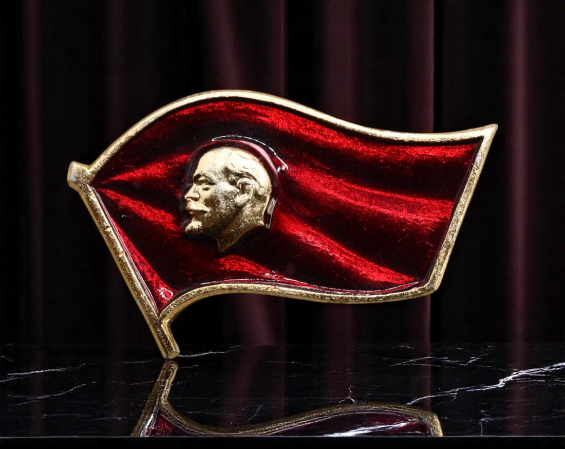 USSR: Soviet Revolutionary Legacy - Lenin Red Banner Badge, circa 1970s, 35x20mm (1 of 2)