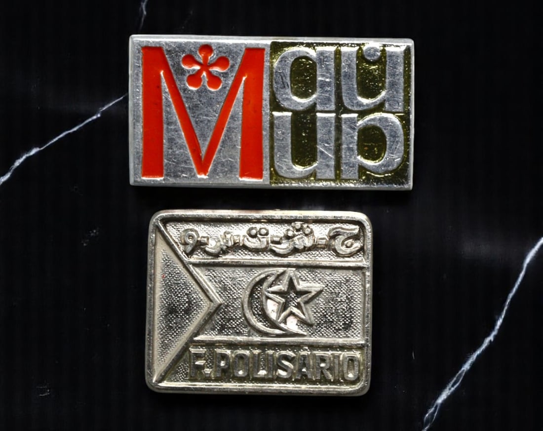 USSR/ALGERIA: International Solidarity - MU Club & Polisario Front Support Badges, 1970s, 17-22mm (1 of 2)