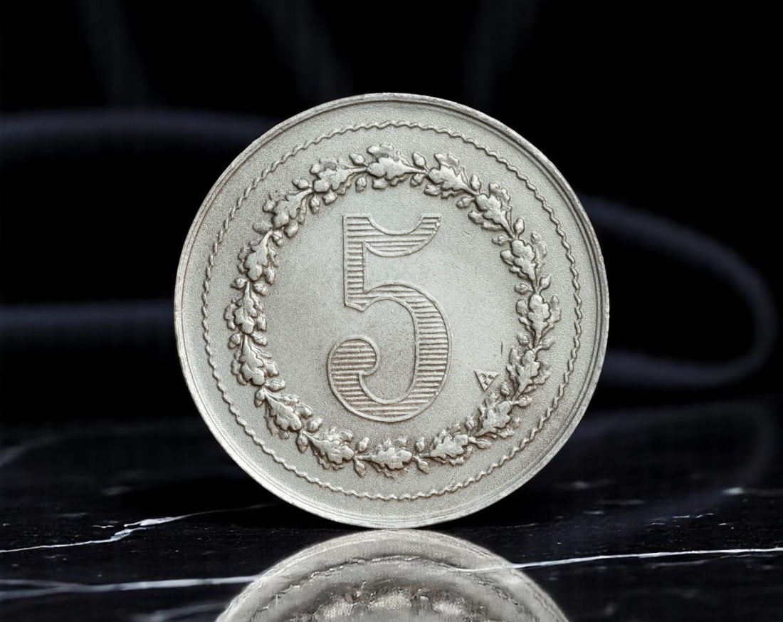 GERMANY: Notgeld Era - Emergency 5 Mark Token Coin (Aluminum), c.1920s, 35mm (1 of 2)