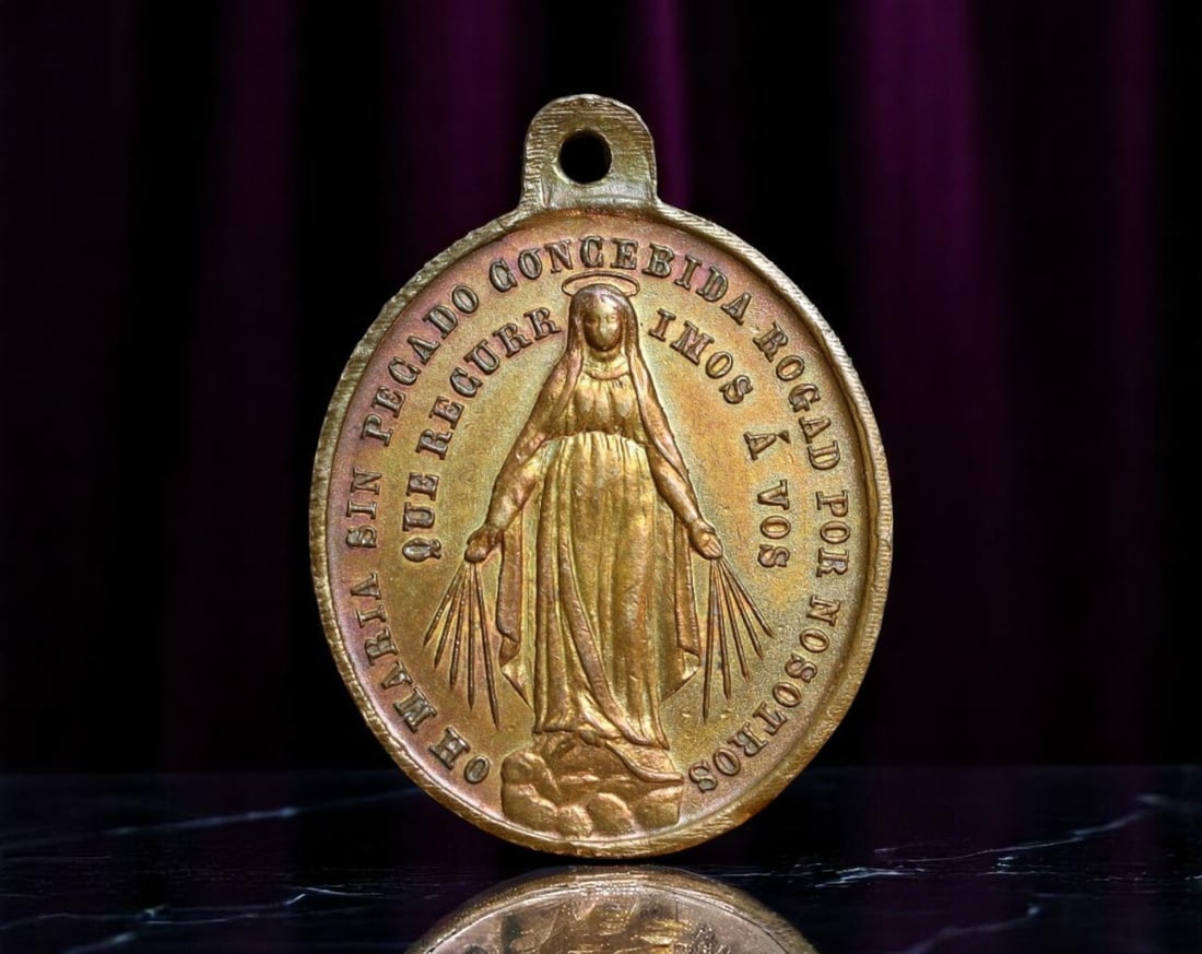 SPAIN: Marian Devotion - Miraculous Medal of the Immaculate Conception, ca. 19th Century, 26mm (1 of 2)