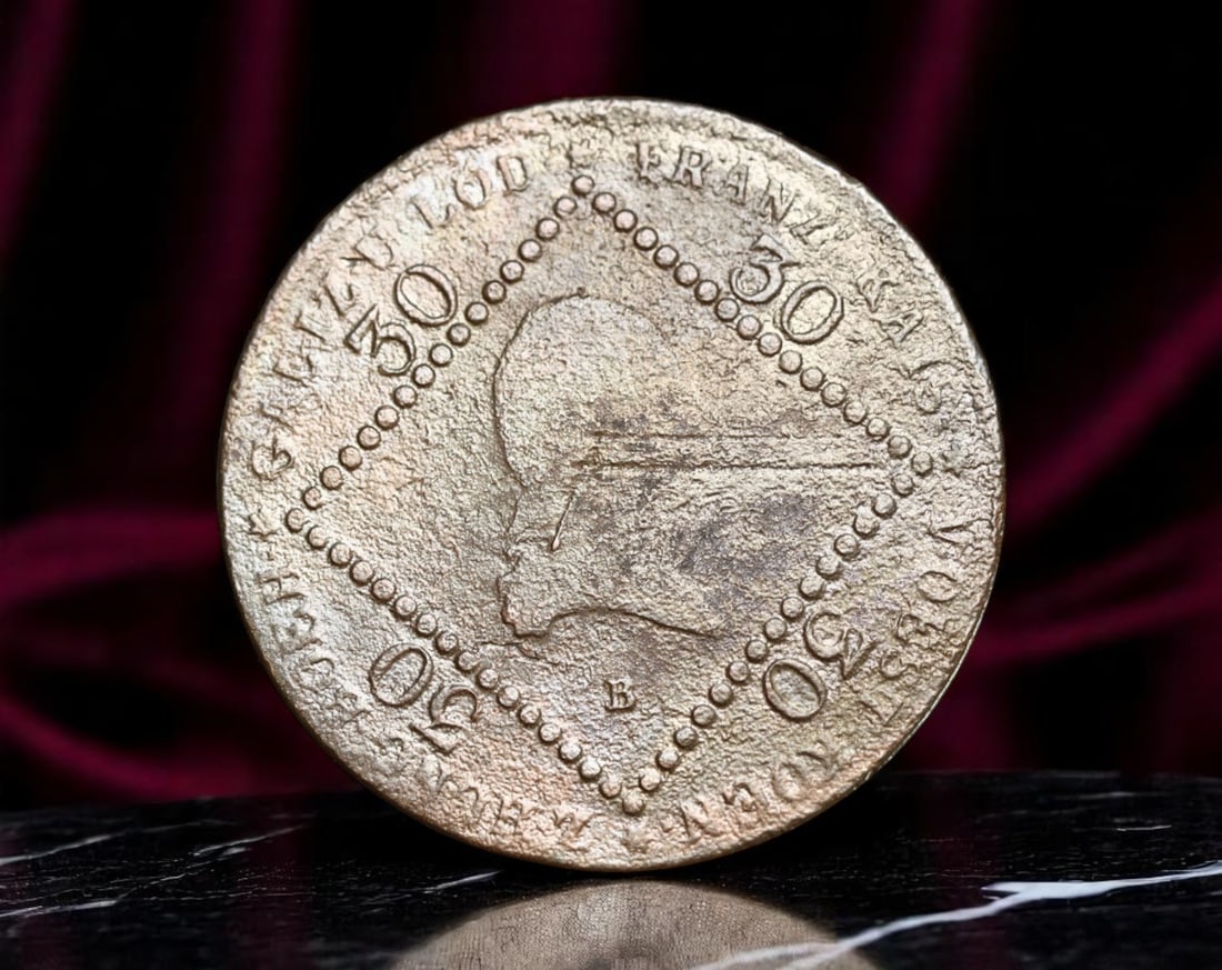 AUSTRIA: Emperor Franz I - 30 Kreuzer Coin, 1807 B Kremnica Mint (38mm) (1 of 2)