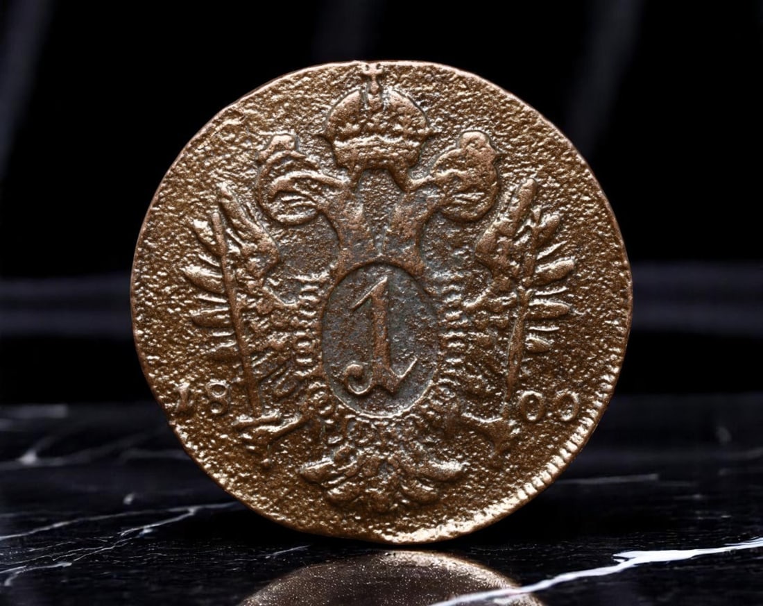 AUSTRIA: Francis II - Imperial Double Eagle 1 Kreuzer Coin, 1800 S Vienna Mint, 23mm (1 of 2)