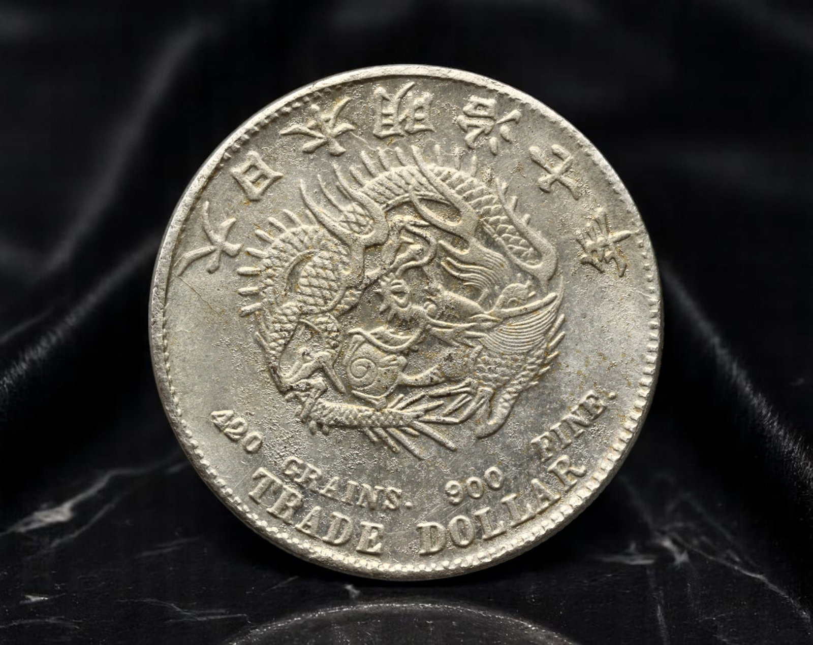 JAPAN: Meiji Dragon - Oriental Trade Dollar Tribute Coin (Modern Striking), 37mm: Striking in its execution, this modern silvered tribute honors the iconic Japanese Trade Dollar of the late 19th century-originally minted to compete with Western silver in East Asian commerce. The ob