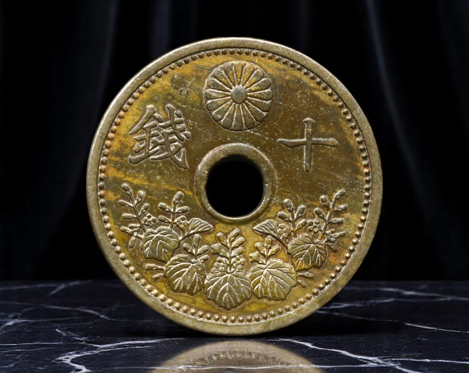 JAPAN: Imperial Modernity - Chrysanthemum Crest 10 Sen Coin, Taisho 15 (1926), 22mm (1 of 2)