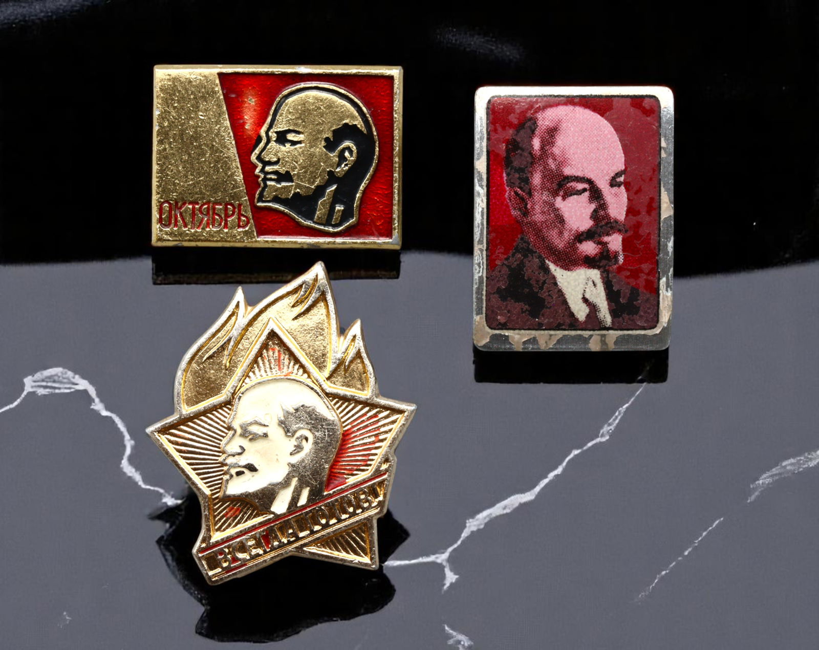 SOVIET UNION: Lenin Revolution Heroism Commemorative Badge Trio, mid-20th c., 19-23mm (1 of 2)