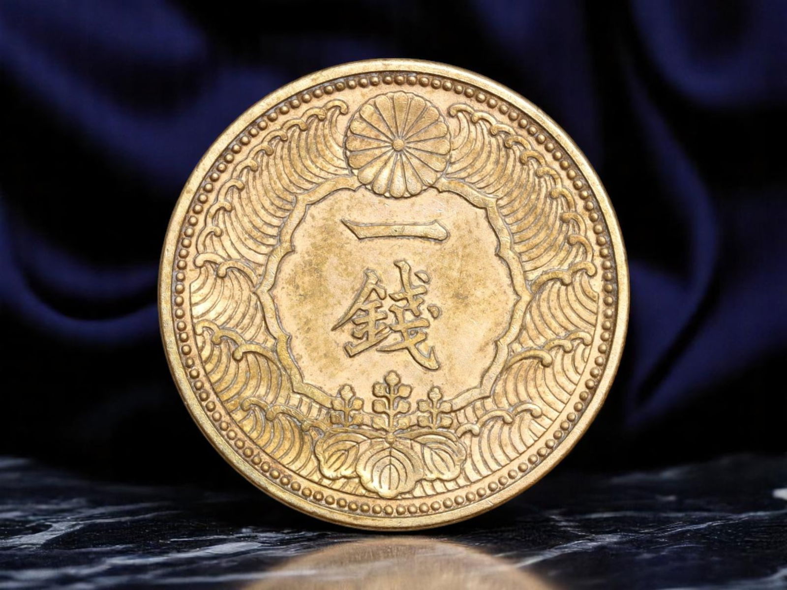 JAPAN: Imperial Grace - Phoenix and Chrysanthemum 1 Sen Coin, Year 3 Showa (1928), 22mm (1 of 2)