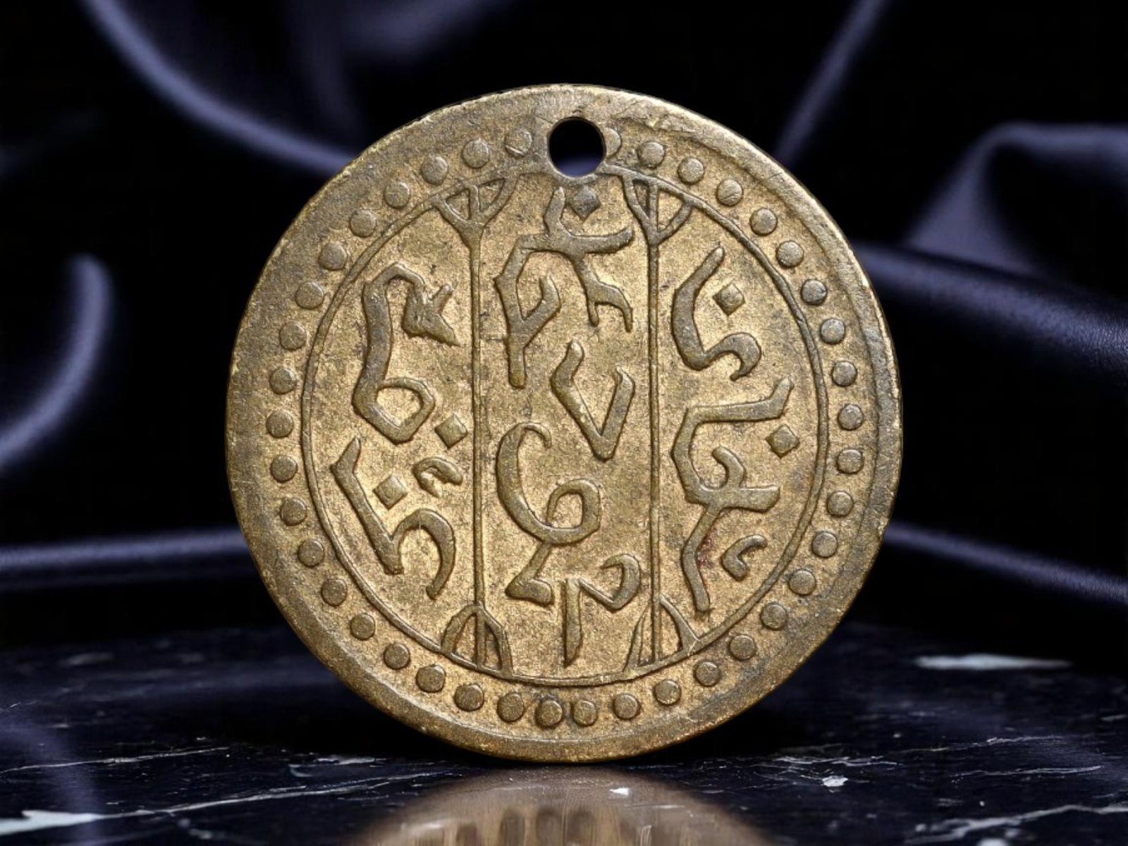 FRANCE/ALGERIA: Colonial Victory - Sultan Mahmoud Commemorative Coin, 1857, 21mm: Issued to proclaim France's military triumph in Algeria, this 1857 commemorative coin reflects the imperial symbolism used to assert dominance over North Africa during the height of French colonial ex