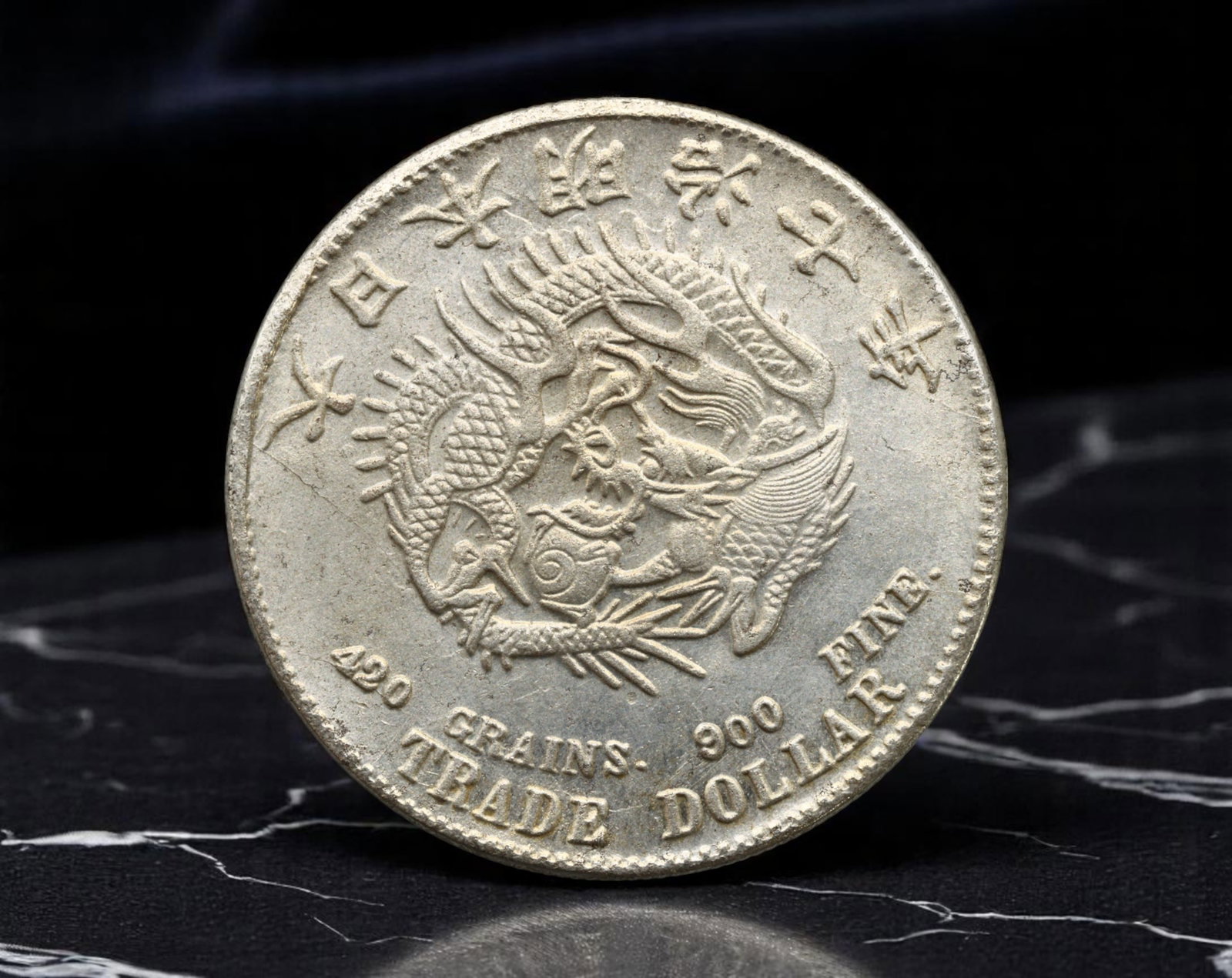 JAPAN: Meiji Dragon - Oriental Trade Dollar Tribute Coin (Modern Striking), 37mm: Striking in its execution, this modern silvered tribute honors the iconic Japanese Trade Dollar of the late 19th century-originally minted to compete with Western silver in East Asian commerce. The ob