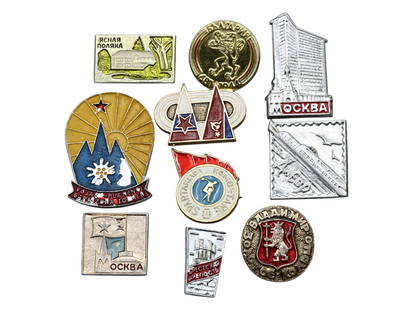 Vintage Soviet Union Enamel Badge Collection - Propaganda, Architecture & Regional Icons, 1960-1980s: This unique lot of ten original enamel and metal badges offers a vibrant visual snapshot of mid-to-late Soviet-era symbolism, spanning cultural landmarks, industrial pride, regional identity, and ideo