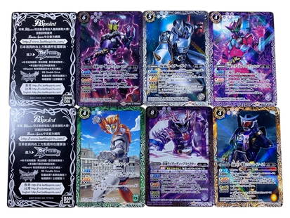 Battle Spirits - Kamen Rider Collaboration Foil Lot (8 Cards) JP: This 8-card lot from the Battle Spirits TCG features characters from the officially licensed Kamen Rider collaboration series, a high-impact crossover celebrated for its vivid foiling and franchise-lo