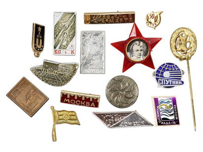 Timed Lot Auction - Historic Badges by the Hundreds, Sold As Is: In this special auction day, we present a broad and historically layered offering of numismatic material spanning ancient empires to modern post-war Europe. To accommodate the extensive diversity of c