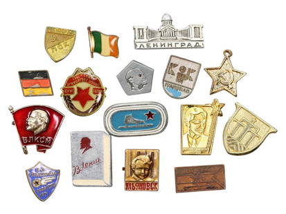 Timed Lot Auction - Historic Badges by the Hundreds, Sold As Is: In this special auction day, we present a broad and historically layered offering of numismatic material spanning ancient empires to modern post-war Europe. To accommodate the extensive diversity of c