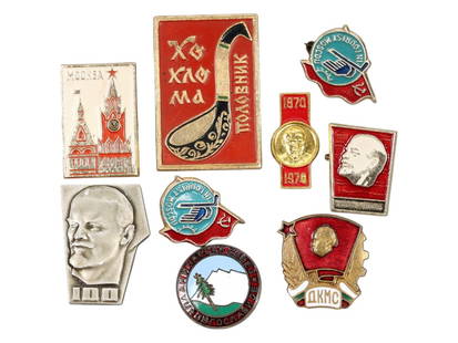 Timed Lot Auction - Historic Badges by the Hundreds, Sold As Is: In this special auction day, we present a broad and historically layered offering of numismatic material spanning ancient empires to modern post-war Europe. To accommodate the extensive diversity of c