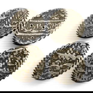 Ancient Medieval Mughal Empire Calligraphic Silver Rupee Coin Lot, c. 17th-18th Century CE, 42g: This superb group of four finely struck silver coins dates from the height of the Mughal Empire, between the 17th and 18th centuries CE. These coins likely represent fractional rupees-small yet weight