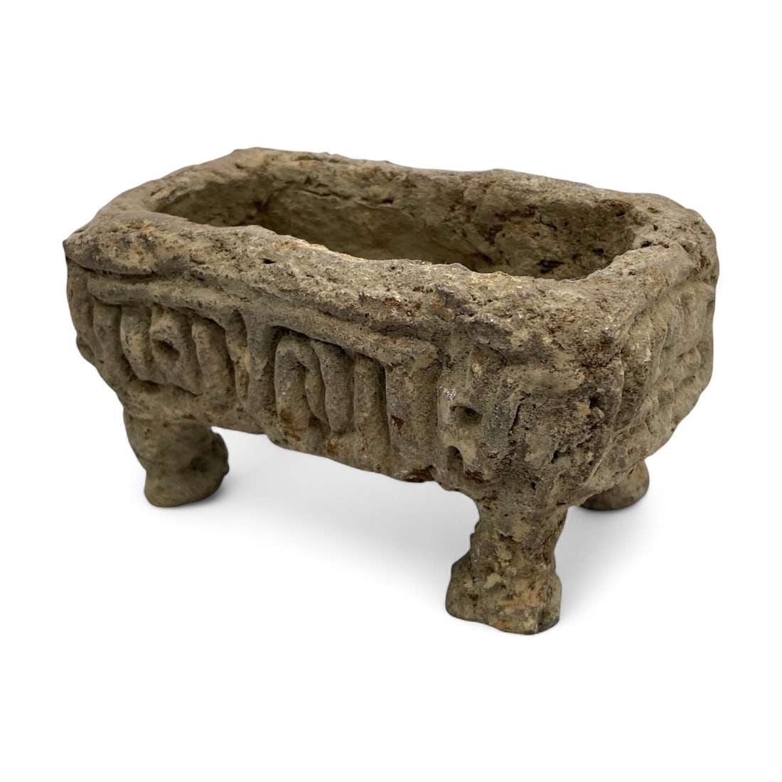 Ancient Near Eastern Bronze Quadruped Ritual Vessel with Geometric Relief, c. 2nd Century BCE - 416g (1 of 4)