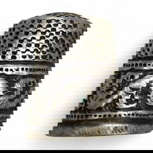 Antique Silver Thimble with Interlaced Serpent Motif, c. 18th-19th Century, 9g, 2cm: This ornate silver thimble, weighing 9 grams and measuring 2 cm (0.79 inches) in height, is a beautifully preserved example of late 18th to 19th-century European metalwork. Likely crafted for a member