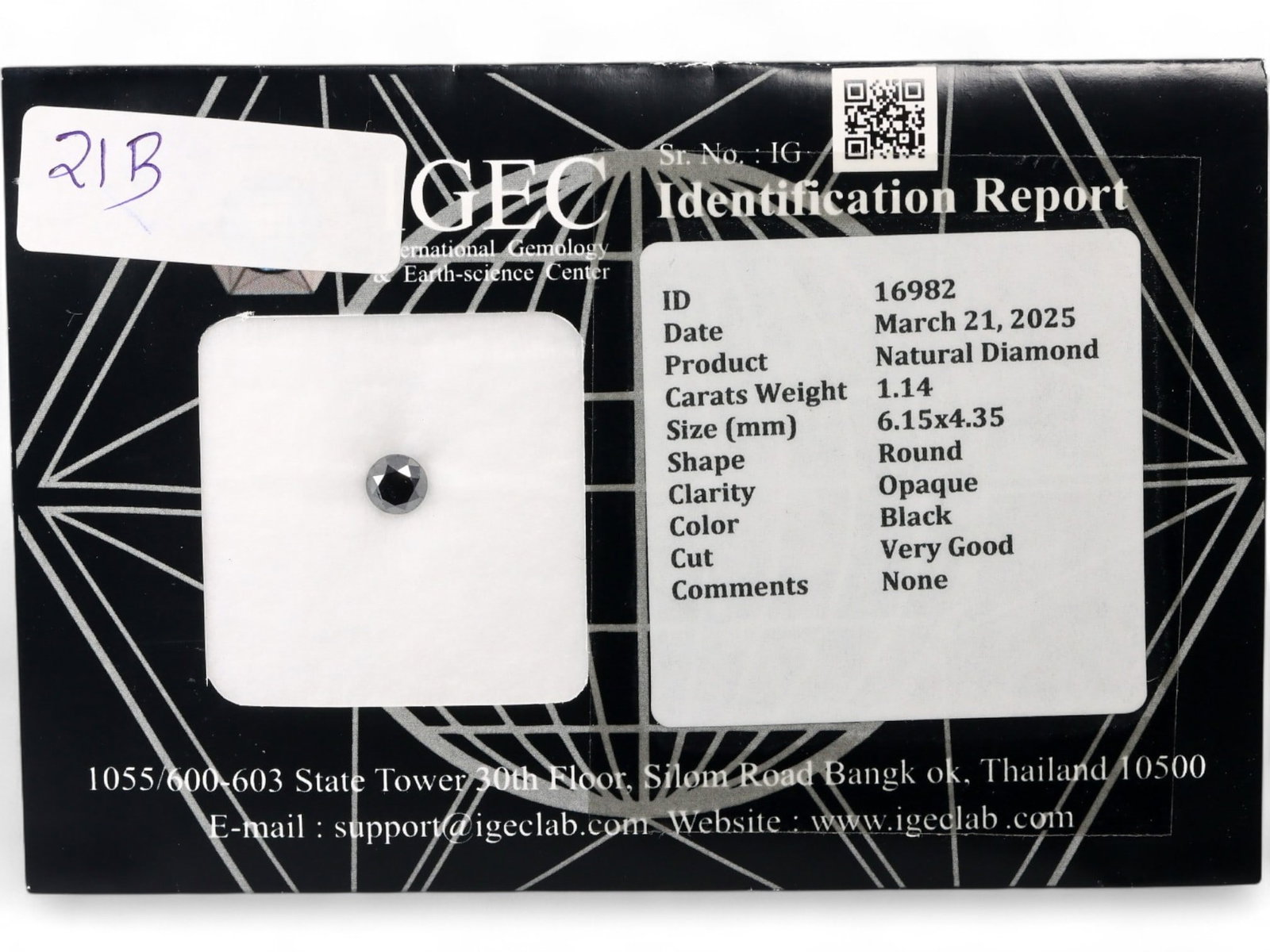 1.14ct Natural Fancy black Diamond - Round Cut, Certified: Striking in its sculptural minimalism, this Natural Fancy black diamond exhibits a rich opaque body and a refined round rose cut that lends antique allure with a modernist edge. The stone is certified