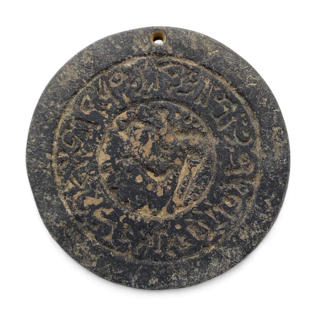 Medieval Islamic Steatite Round Plaque with Kufic Script and Royal Bust, 10th-12th Century CE, 120g (1 of 2)