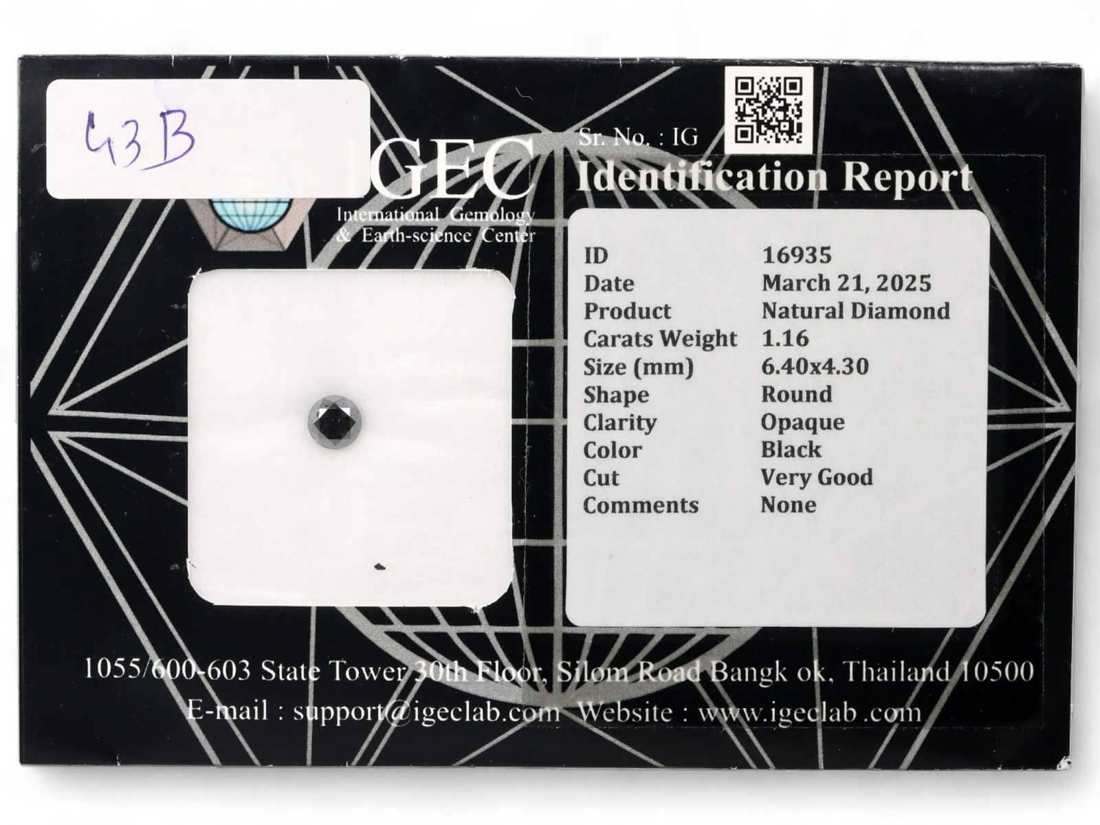 1.16Ct Certified Black Diamond, Round Brilliant, 6.40mm (1 of 1)