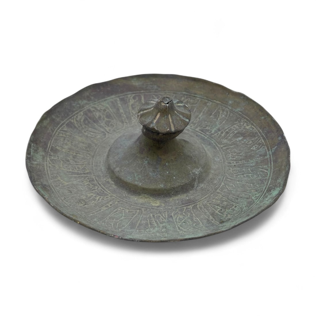 Ancient Islamic Bronze Astrological Talismanic Mirror Disc with Kufic Script, c. 10th Century CE, (1 of 3)