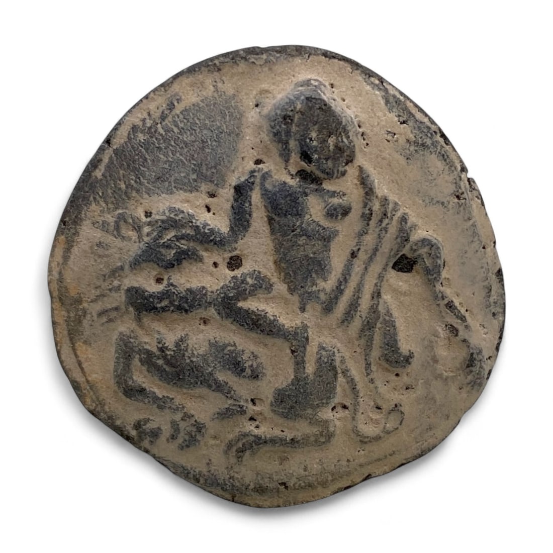 Ancient Indus Valley Human and Beast Motif Terracotta Stamp, c. 2600-1900 BCE, 22g (1 of 2)