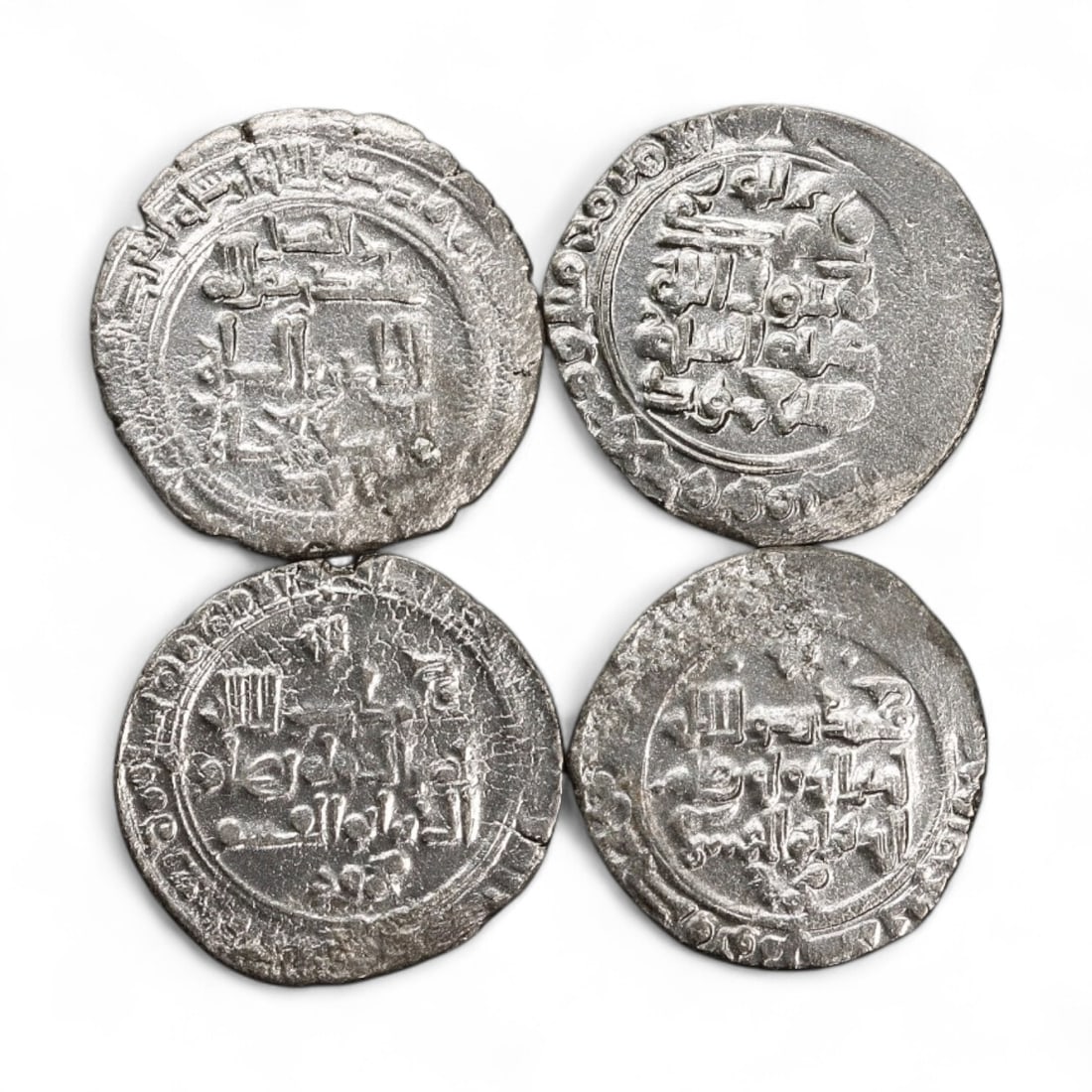 Ancient Medieval Abbasid Silver Dirham Coins Collection, c. 9th-10th Century CE, 12g (1 of 2)
