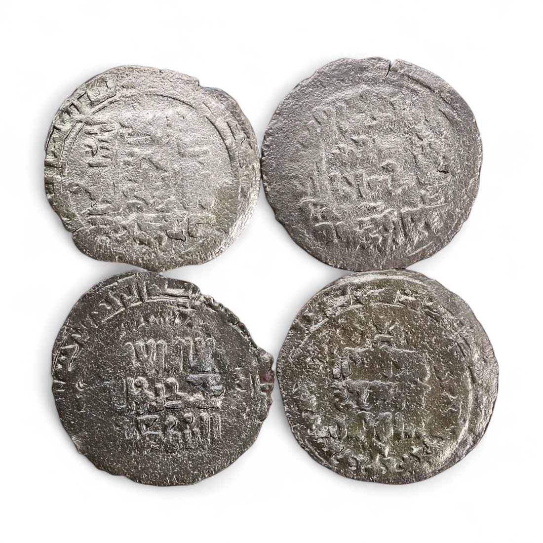 Ancient Medieval Mongol Empire Silver Dirham Coins Collection, c. 13th-14th Century CE, 14g (1 of 2)