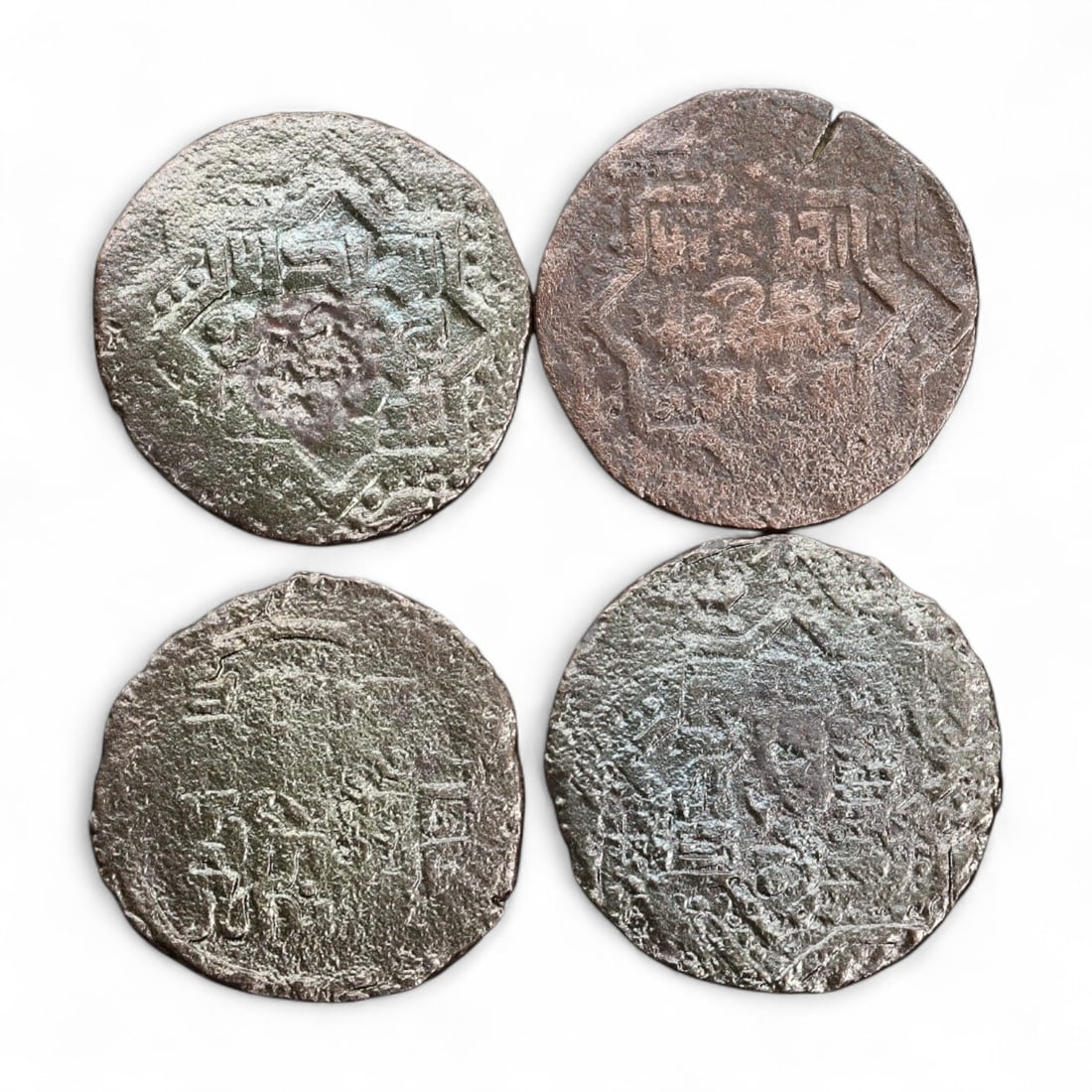 Ancient Medieval Mongol Empire Silver Dirham Coins Collection, c. 13th-14th Century CE, 15g (1 of 2)