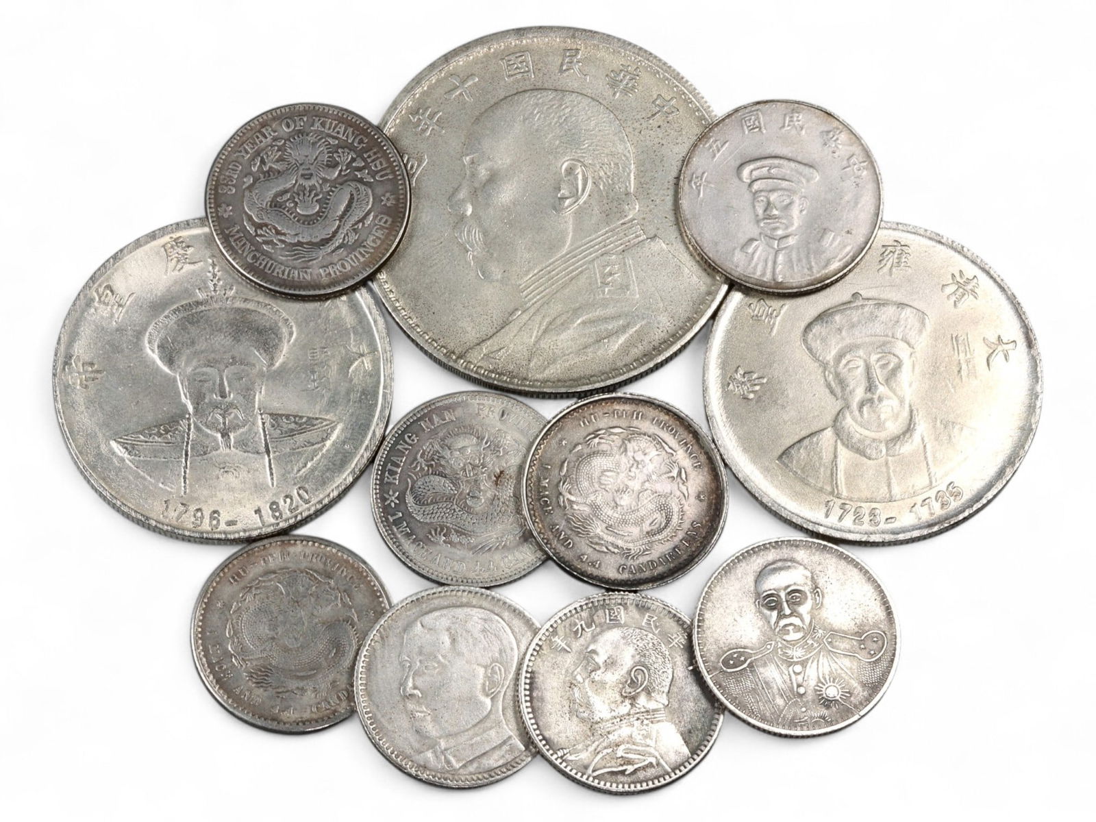 Chinese Historical and Commemorative Coin Collection, 11 Pieces, 105g (1 of 2)