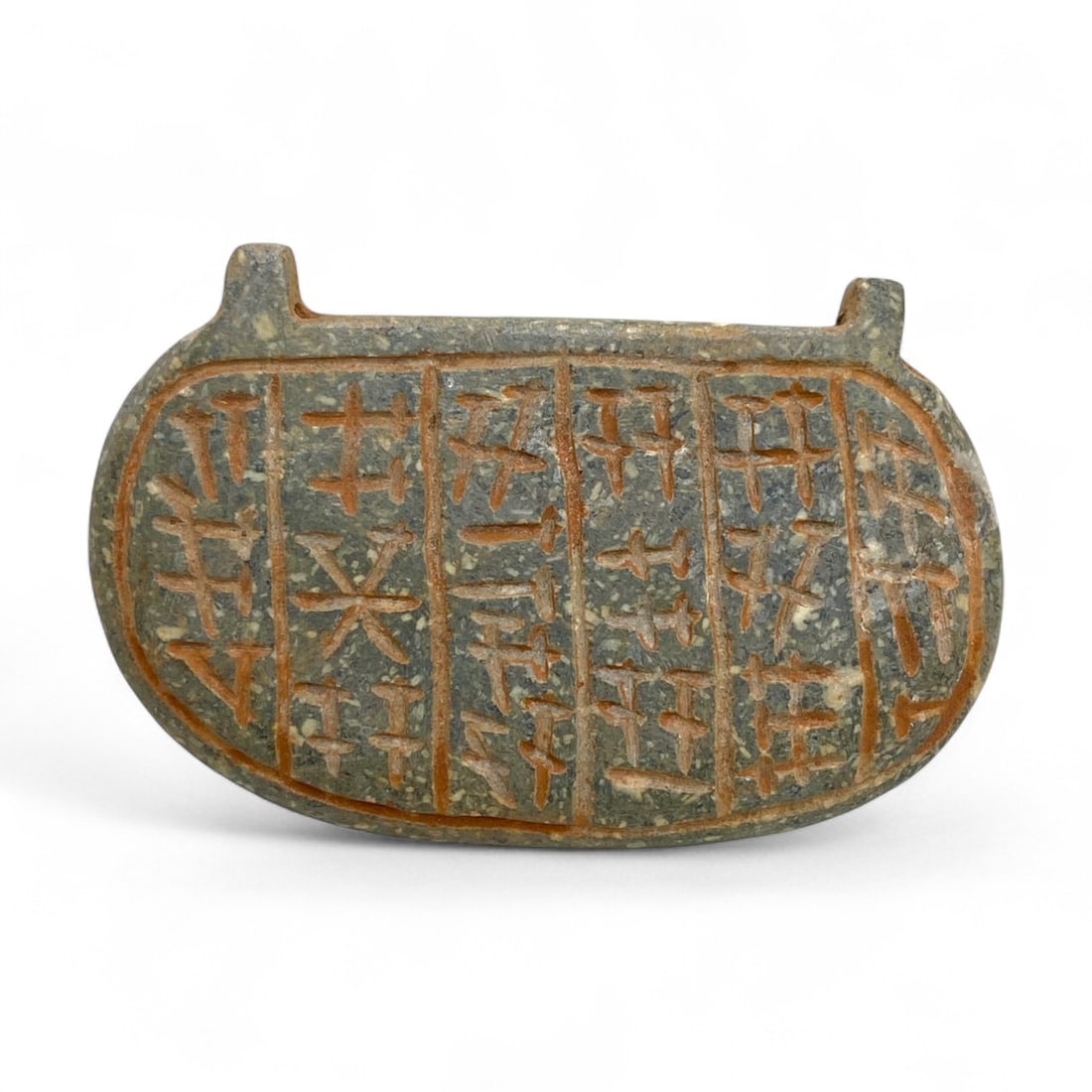 Ancient Mesopotamian Cuneiform Amulet Plaque, Ancient Period, 51g (1 of 2)