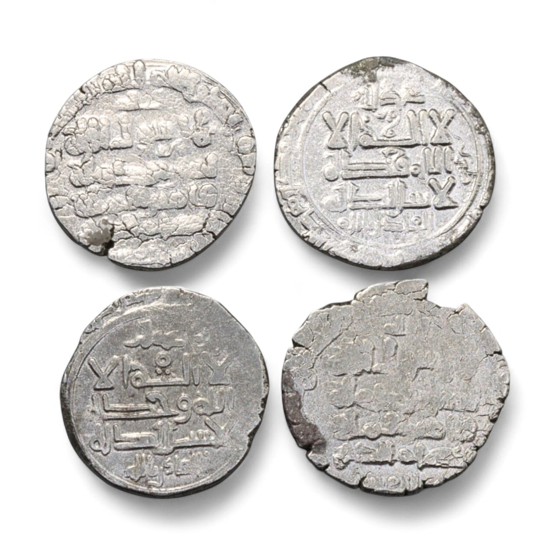 Ancient Medieval Abbasid Silver Dirham Coins Collection, c. 9th-10th Century CE, 13g (1 of 2)