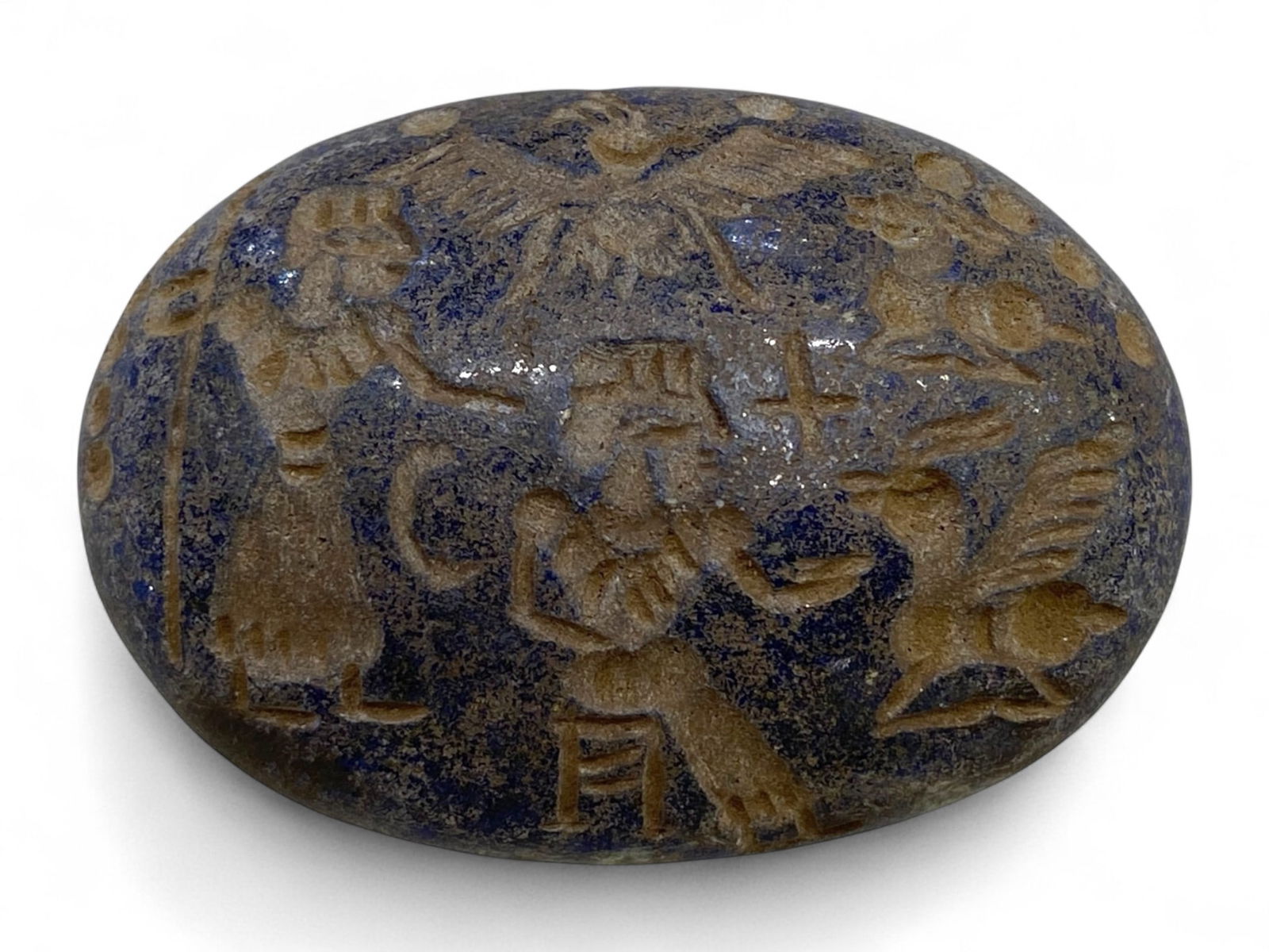 Ancient Mesopotamian Ritual Offering Scene Lapis Lazuli Plaque, c. 2000-1600 BCE, 48g (1 of 2)