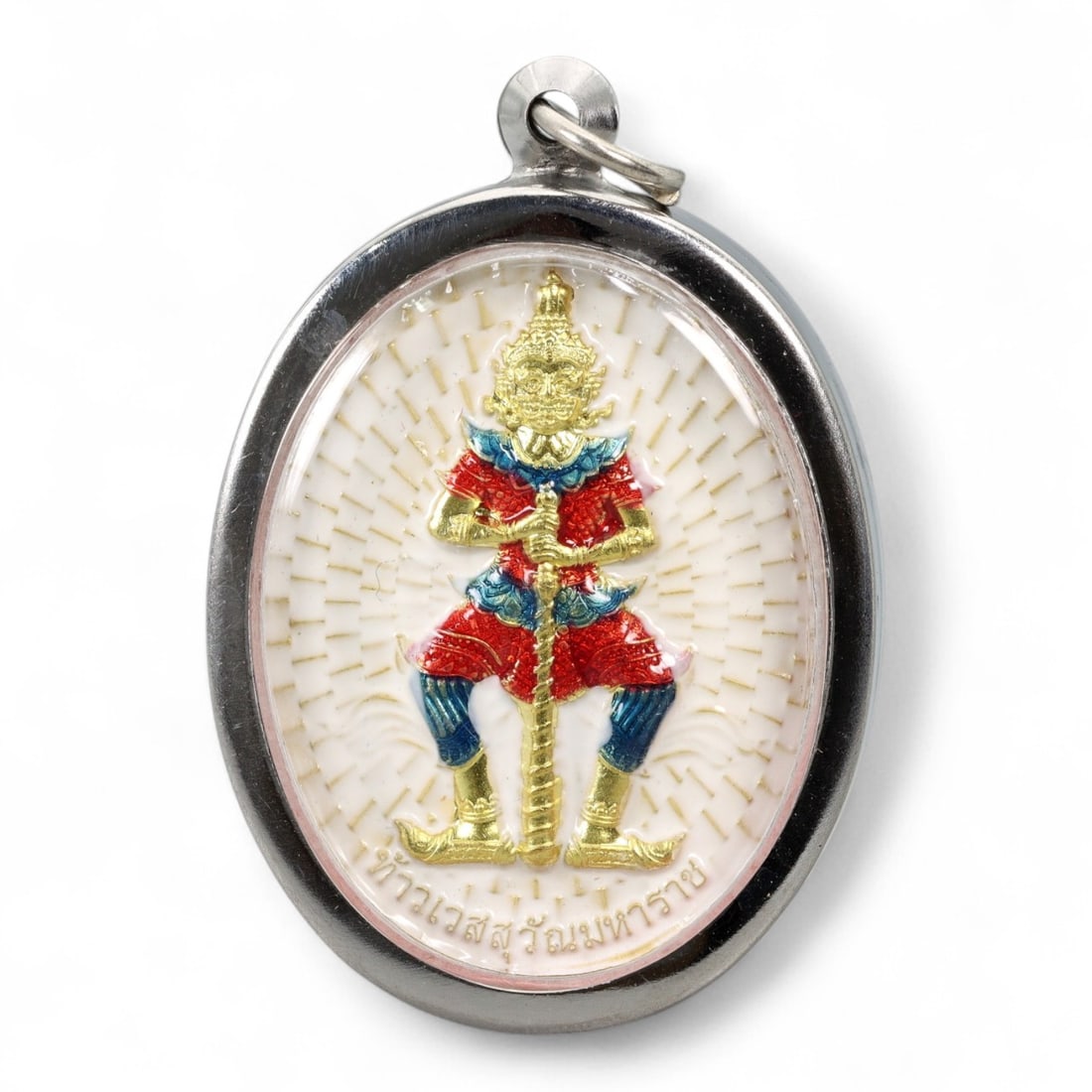 Vintage Thai Tosakan Amulet Rama Guardian Enamel Medallion Pendant, 20th Century, 41g (1 of 2)