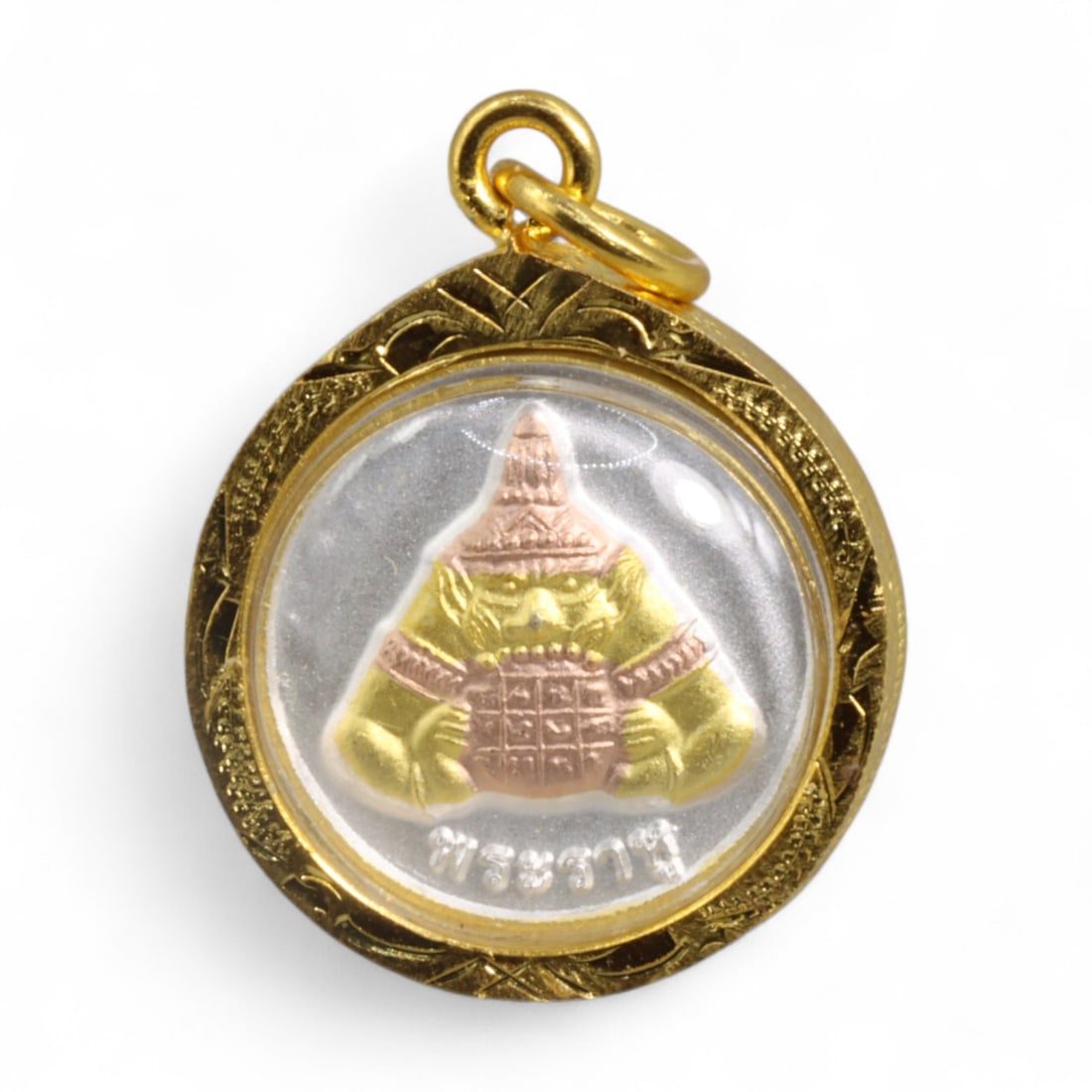 Thai Yantra Cross and Yaksha Mask Dual-Sided Amulet in Gilt Frame, Modern Era, 5g (1 of 2)