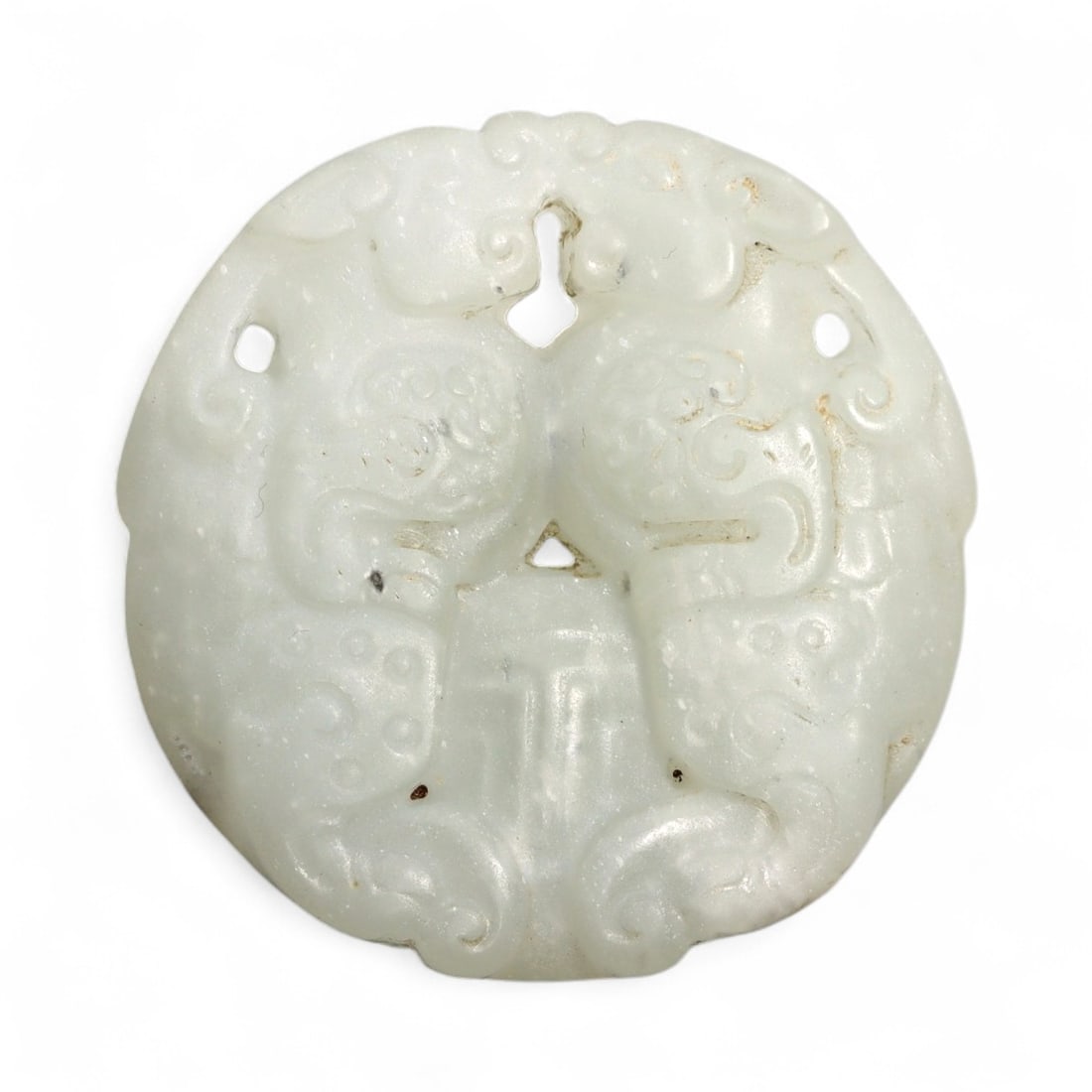 Antique Chinese Twin Phoenix Jade Plaque, Late Qing Dynasty, 5.5cm, 69g (1 of 2)