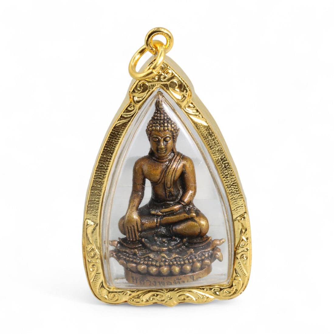 Antique-Style Thai Bronze Buddha Amulet in Gold-Tone Lotus Case, c. Late 20th Century, 19g: This finely detailed Thai amulet showcases the Buddha in the Bhumisparsha mudra - the "earth-touching" gesture symbolizing enlightenment, spiritual triumph, and unwavering truth. Cast in warm bronze a