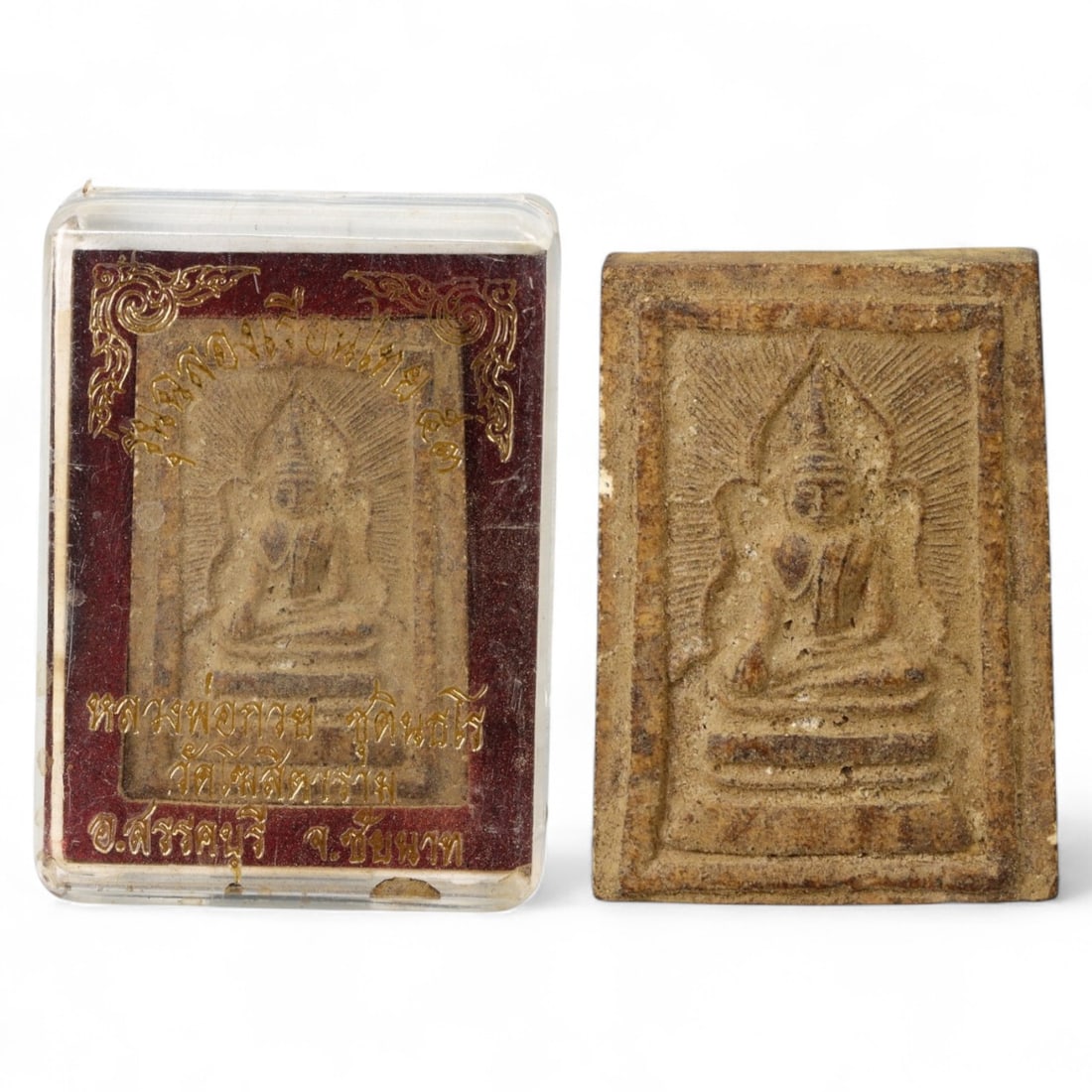 Vintage Thai Buddhist Amulet in Original Temple Box, c. Mid-20th Century, 3.7x2.5cm, 10g (1 of 3)