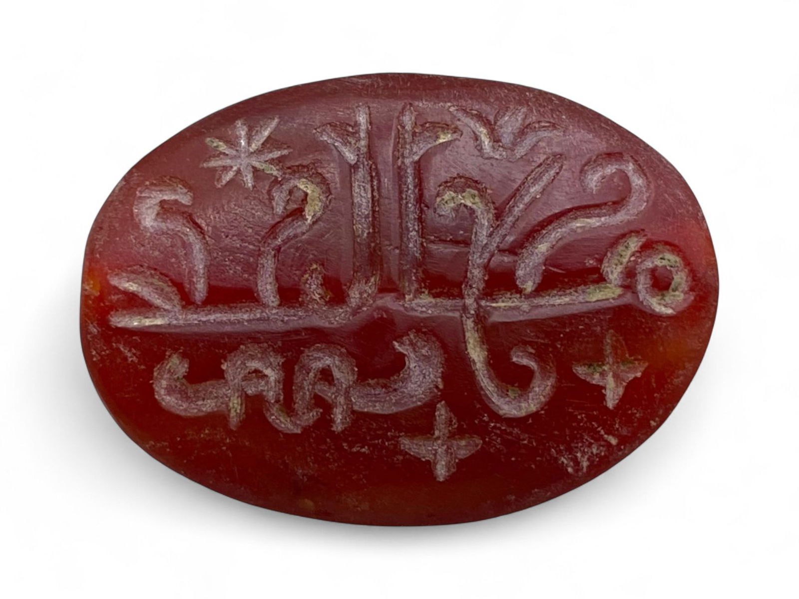 Ancient Medieval Islamic Star and Script Oval Carnelian Seal Stone, c. 9th-13th Century CE, 5g (1 of 2)
