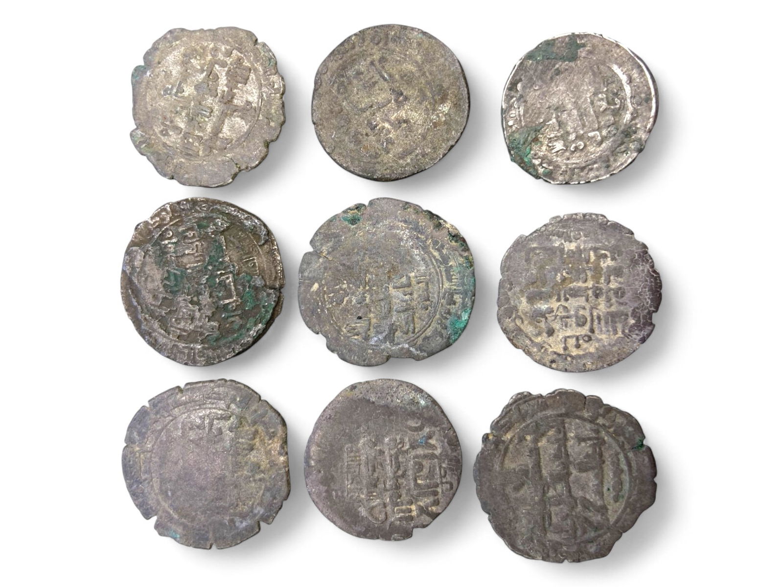 Ancient Abbasid Kufic Script Silver Dirham Coin Collection, c. 8th-10th Century CE, 30g (1 of 1)