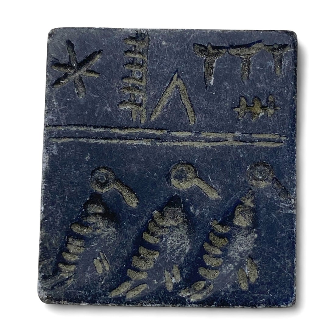 Ancient Sumerian Black Stone Stamp Seal with Cuneiform & Animals, c. 3000-2600 BCE, 30g (1 of 2)