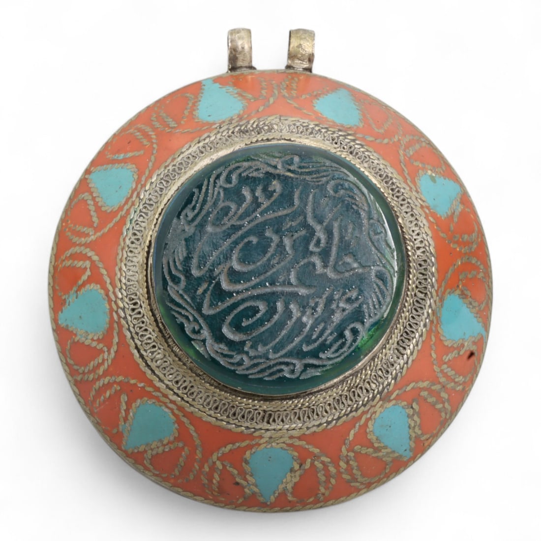 Antique Persian Calligraphic Inscribed Enamel Silver Pendant, 134g (1 of 2)