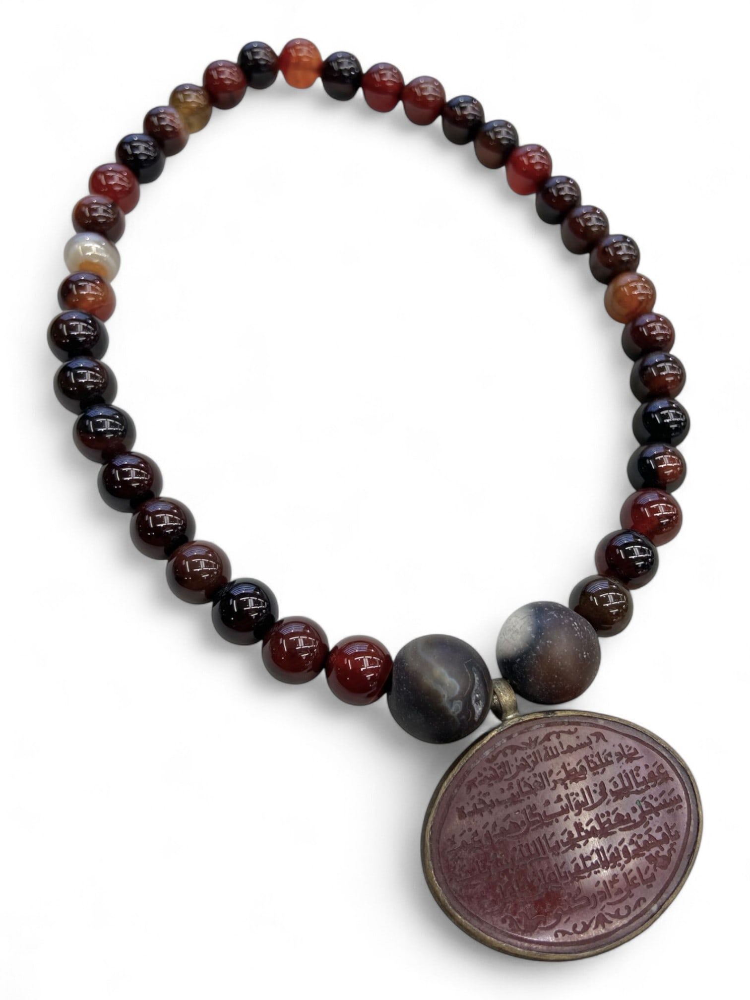 Antique Qajar Dynasty Carnelian Prayer Bead Necklace with Inscribed Oval Talisman, 19th Century, 78g (1 of 2)