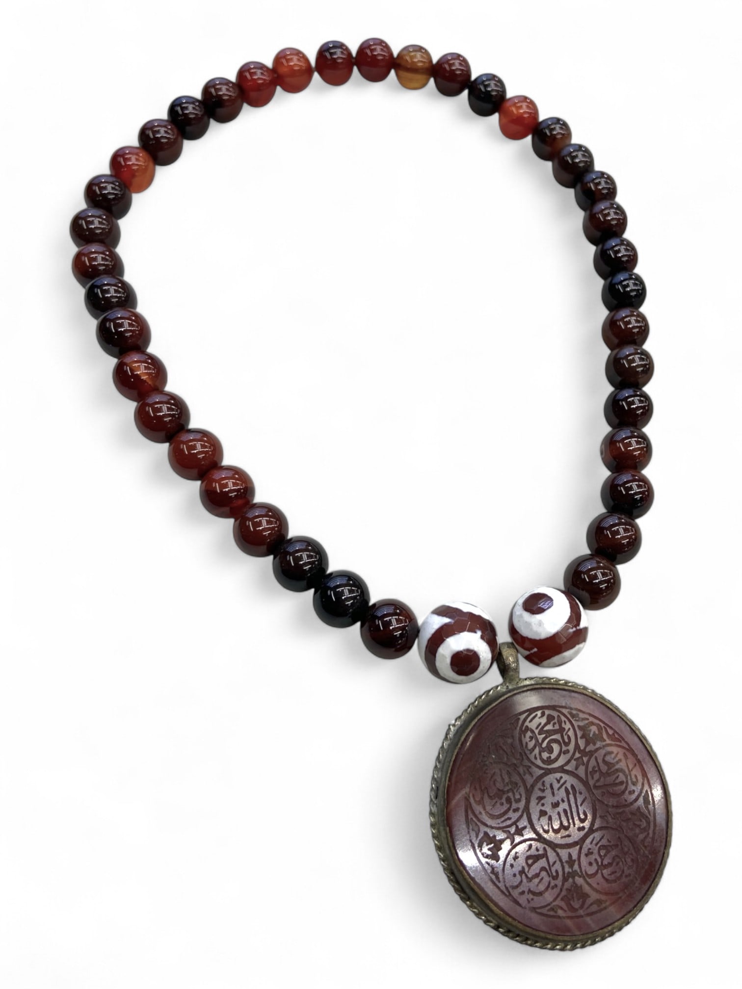 Antique Qajar Dynasty Carnelian Prayer Bead Necklace Inscribed Round Talisman, 19th Century, 86g (1 of 2)