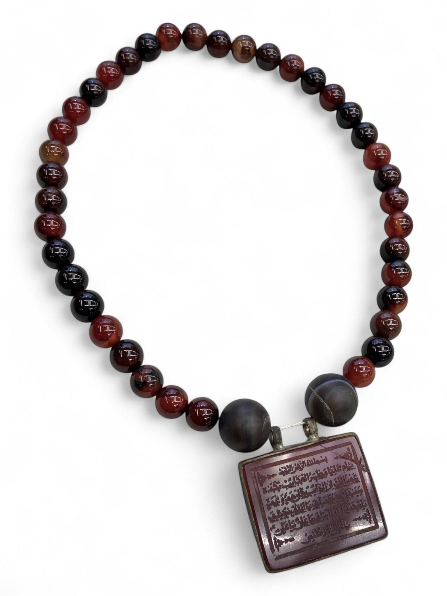 Antique Qajar Dynasty Carnelian Prayer Bead Necklace with Rectangular Talisman, 19th Century, 85g (1 of 2)