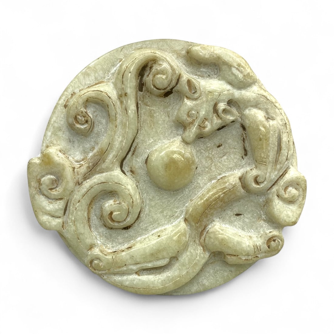 Antique Chinese Qing Dynasty Jade Dragon Disc Plaque, c. 18th-19th Century 84g (1 of 2)