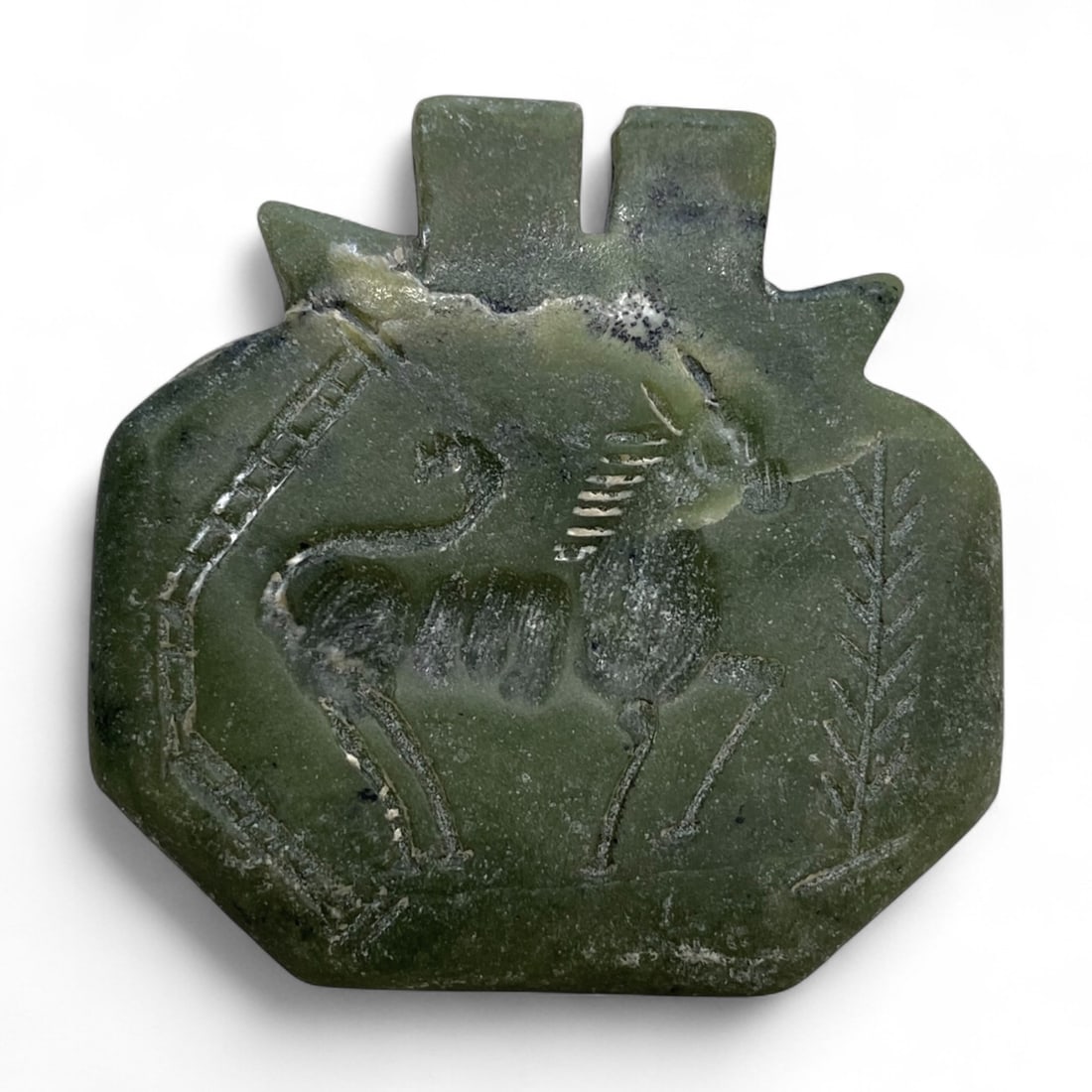 Ancient Medieval Seljuk Jade Amulet, c. 11th-13th Century CE, 4.5cm, 20g (1 of 2)