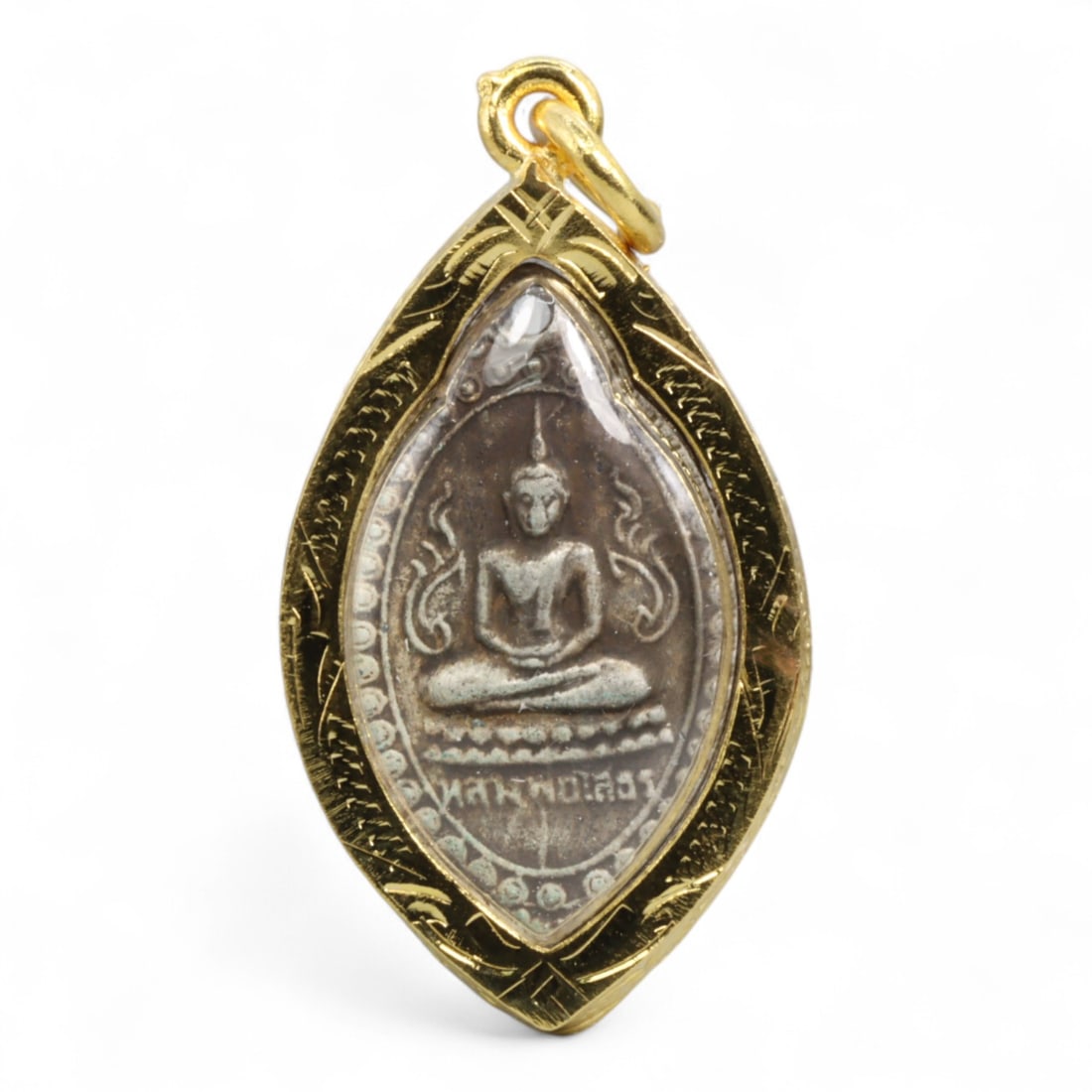 Antique Thai Seated Buddha Radiant Flame Amulet in Gilt Brass Frame, c. 20th Century, 8g (1 of 2)
