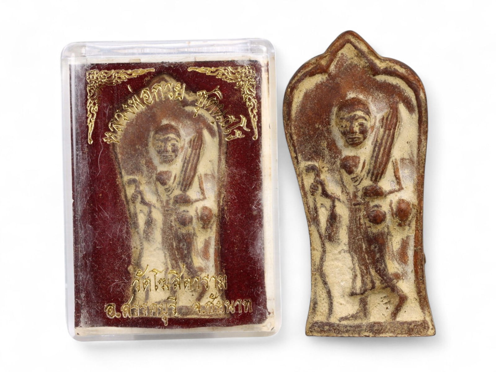 Vintage Thai Buddhist Amulet in Original Temple Box, c. Mid-20th Century (1 of 3)